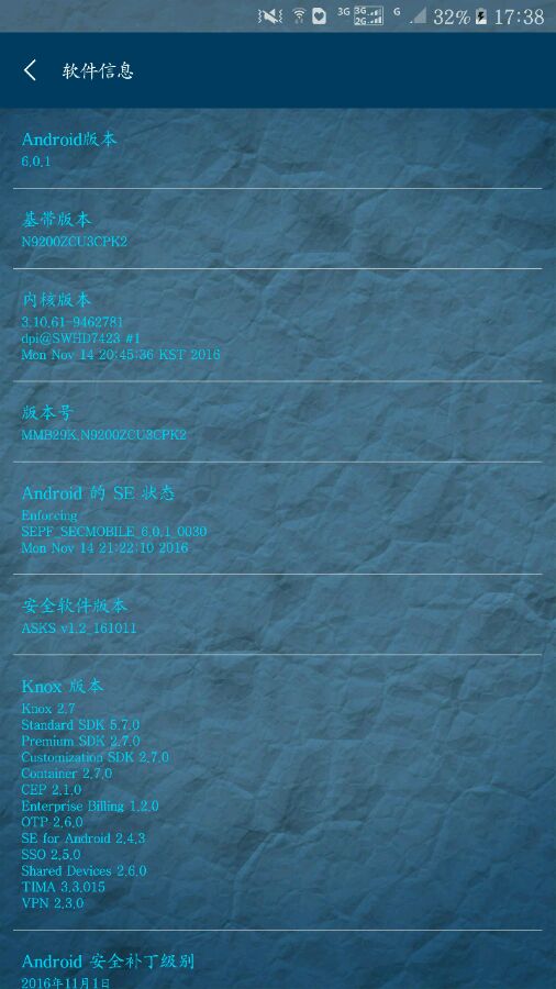 被“借尸还魂”后的note5第一手评测