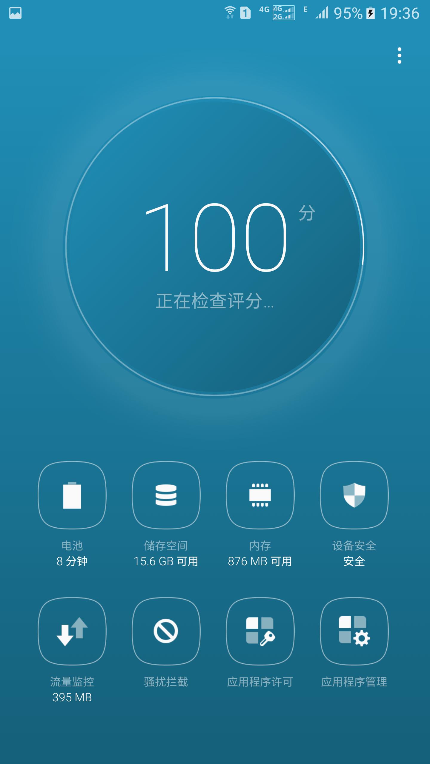 被“借尸还魂”后的note5第一手评测
