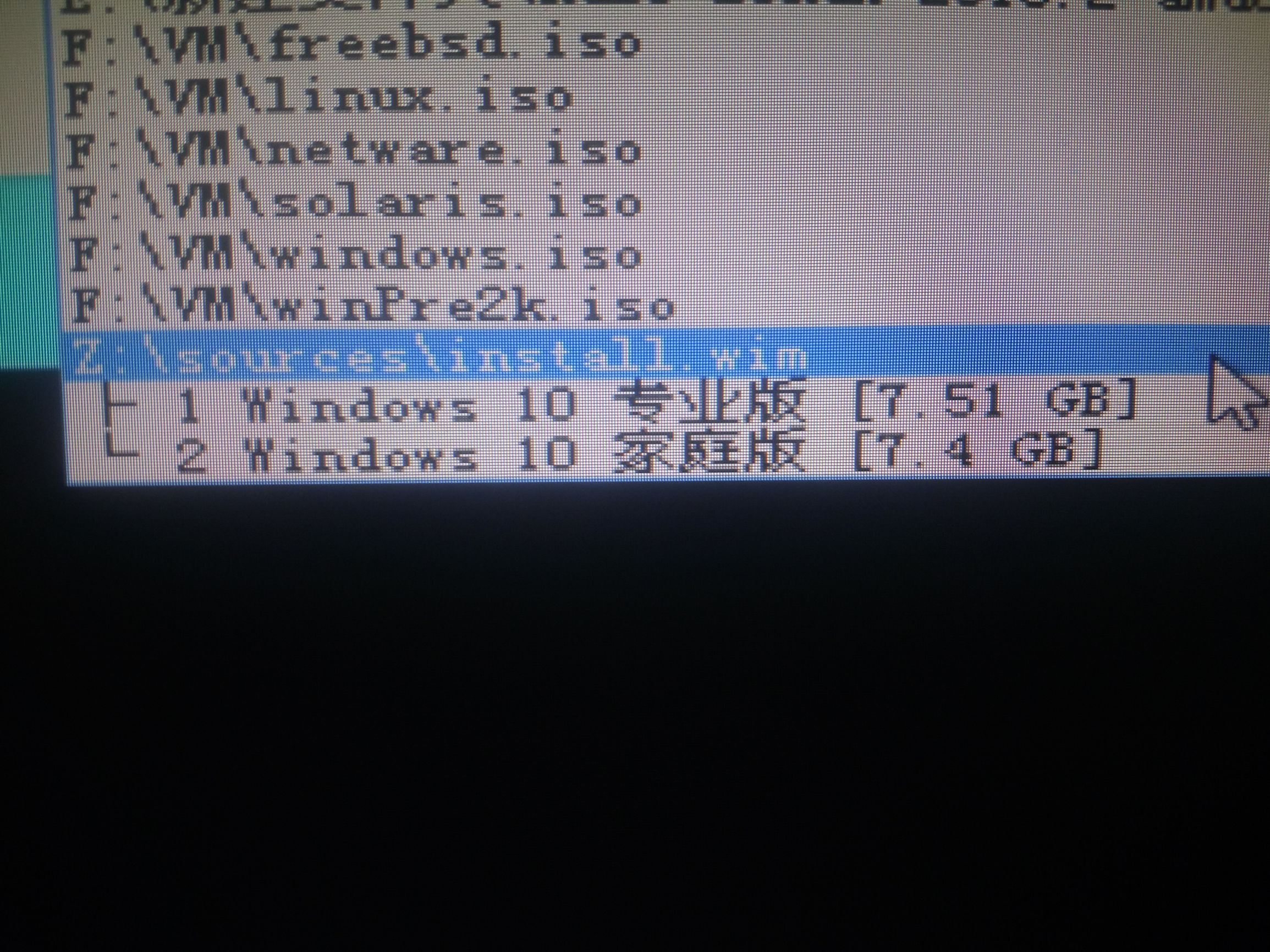 win10启动盘重装系统,怎么制作pe启动盘重装系统