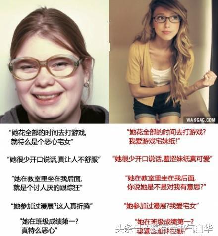 男朋友让我讲笑话,男朋友给我讲笑话是什么意思