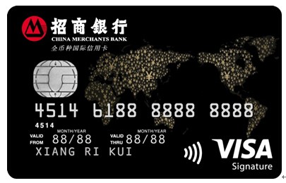 信贷员最爱这张信用卡，你知道吗？