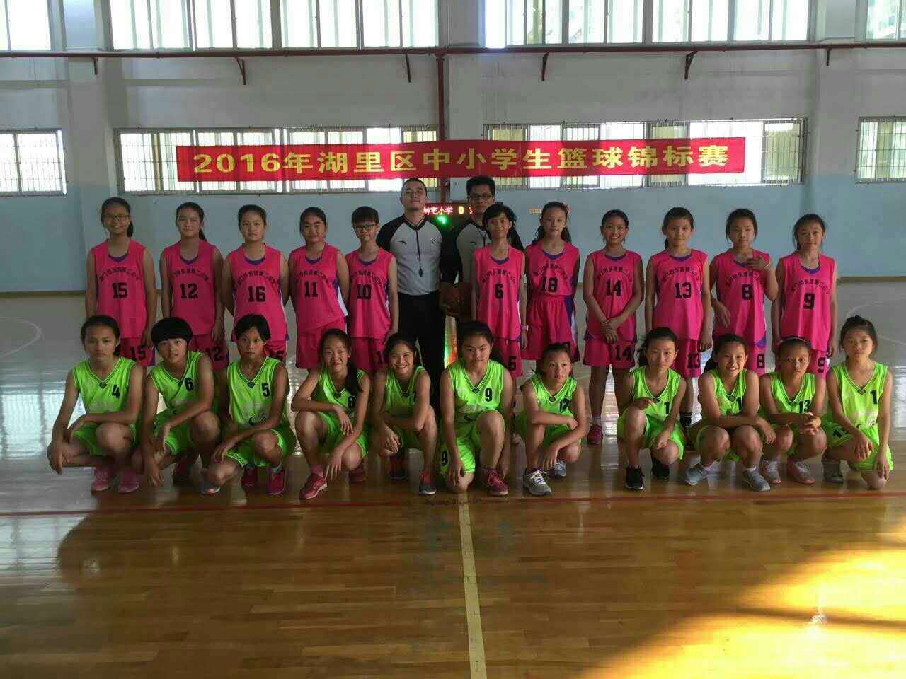 厦门市小篮球联赛总决赛现场直播,少年强湖里区篮球比赛