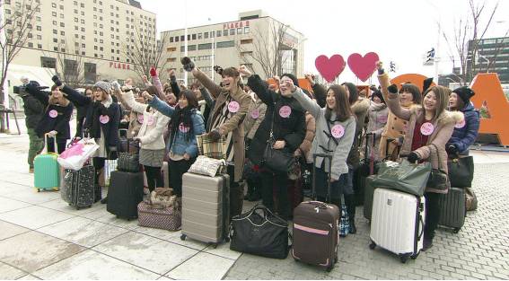 居然萌了档“送剩女下乡”的日本相亲节目,我是不是政治不正确