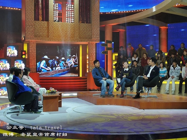 what鏃呰鏃呮父,what鏃呮父