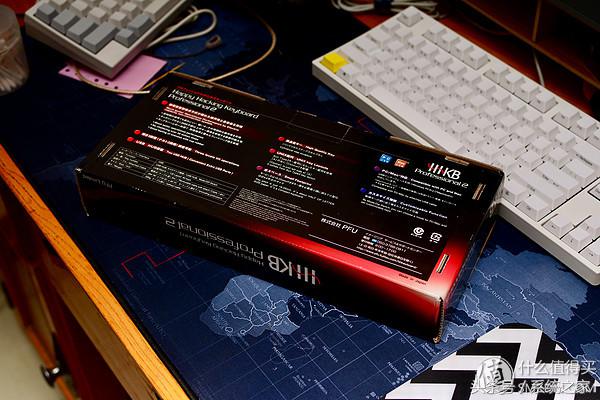 我有一个键盘我不会用HHKBPro2静电容键盘开箱