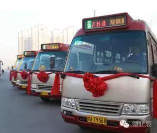 北辰区最便捷的公交车,北辰站下了去哪坐地铁