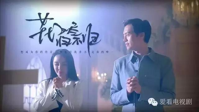 即将上映的11部网剧,11月开播的六部网剧