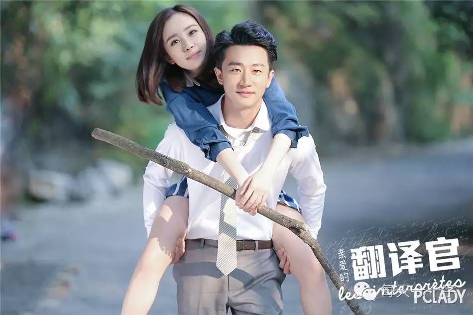 轩，气宇轩昂「汉字之美」“名字里的故事”