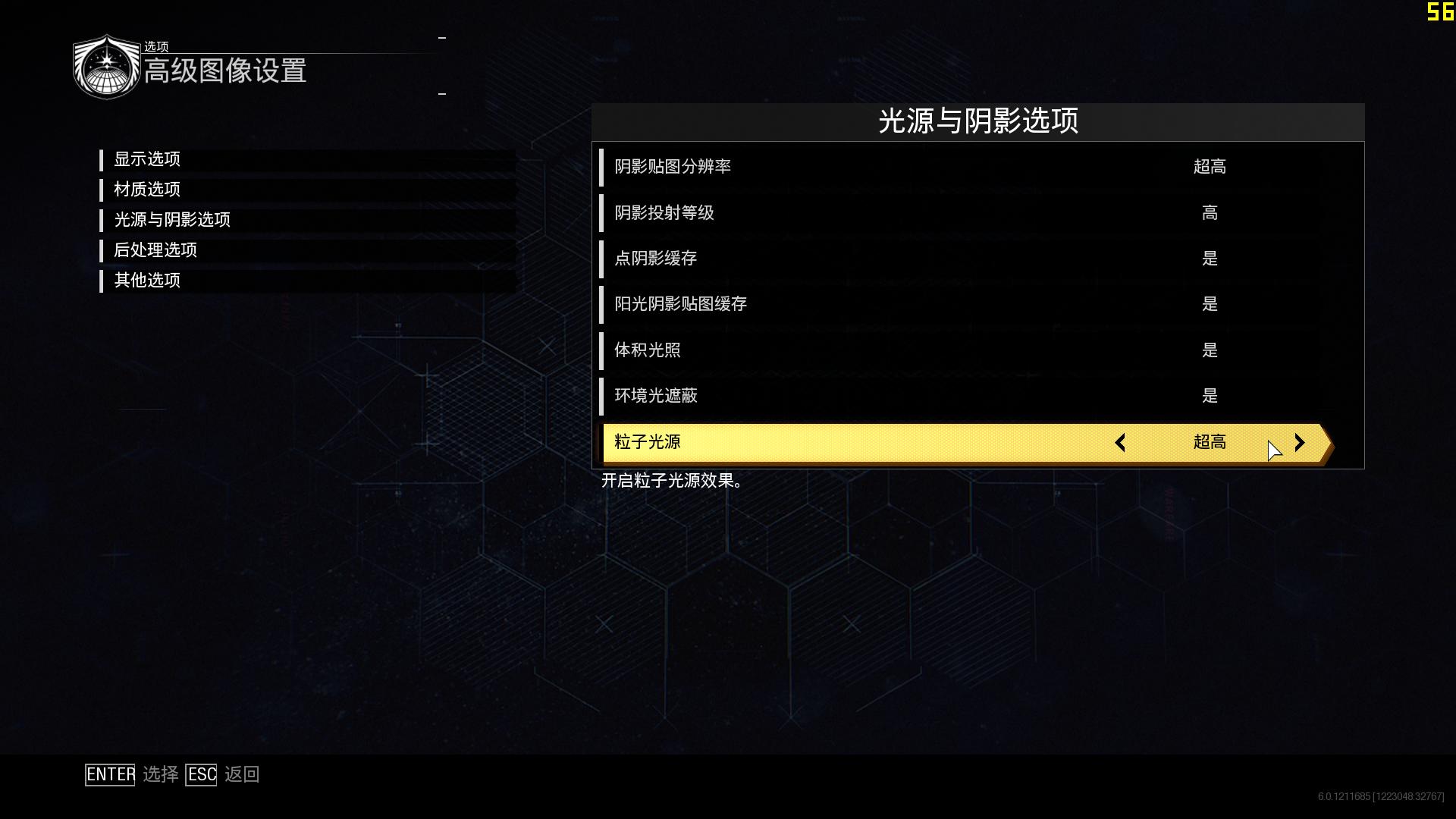 玩使命召唤13显卡推荐,使命召唤13全特效配什么显卡