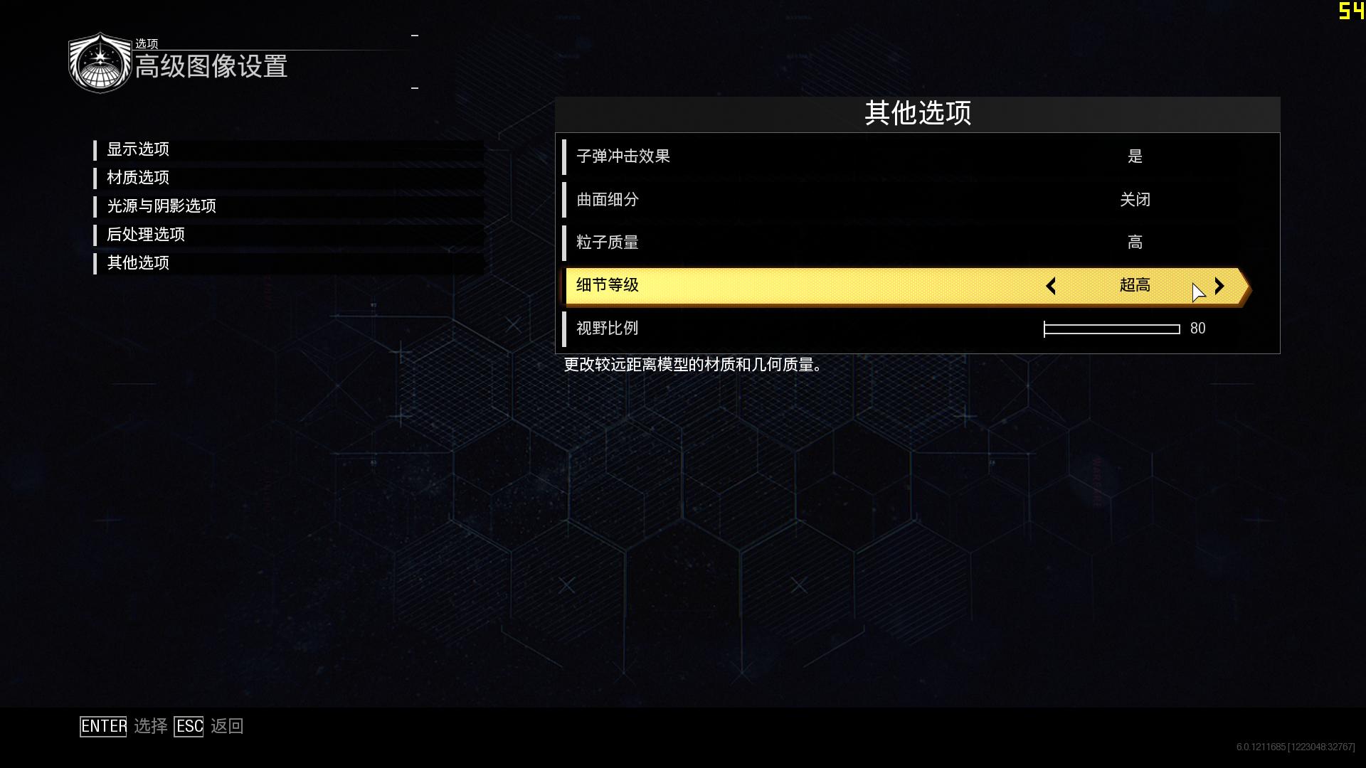 玩使命召唤13显卡推荐,使命召唤13全特效配什么显卡