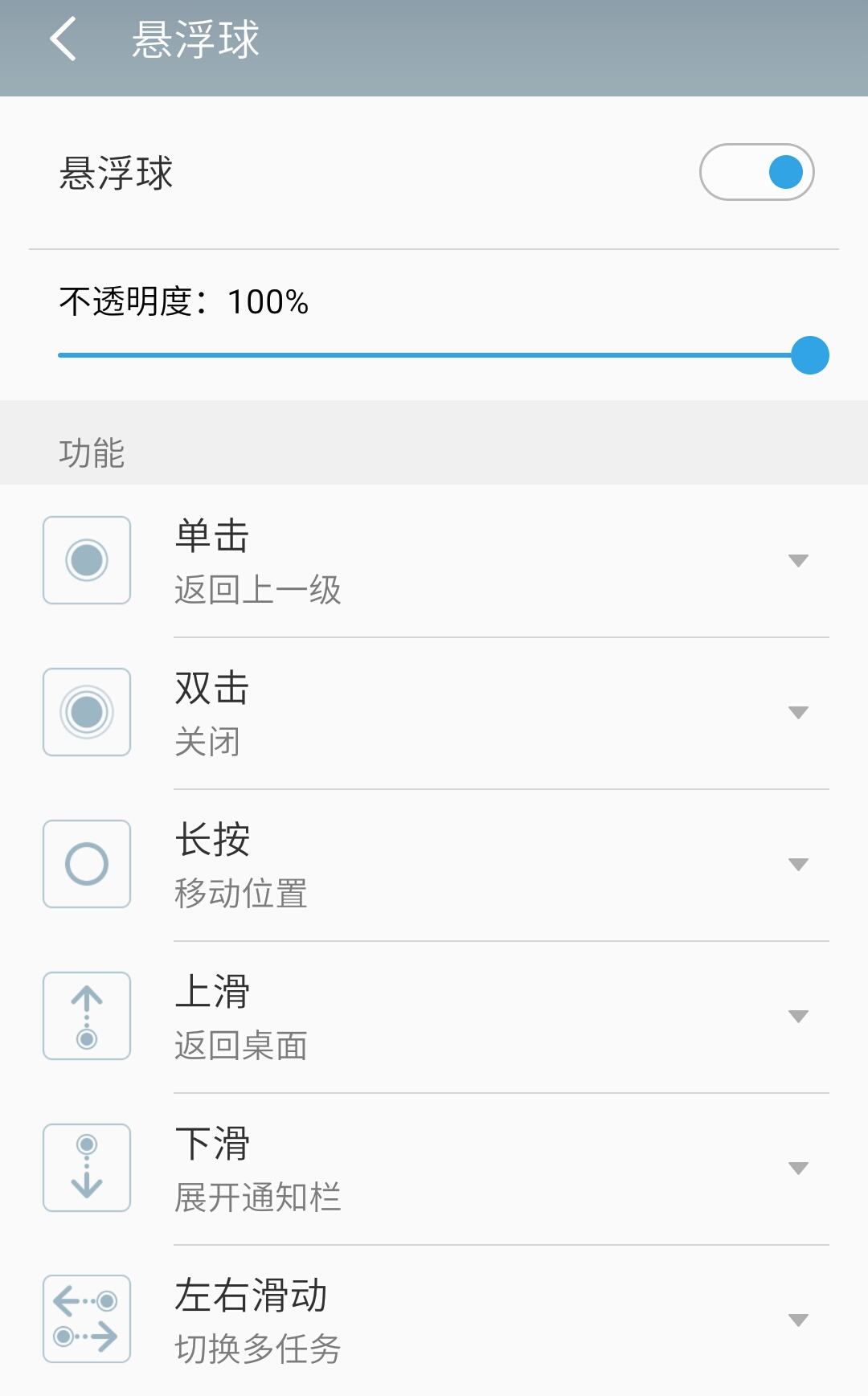 历代魅族手机flyme,华为手机刷魅族flyme系统