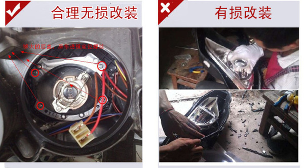 完整安装和典型安装,有损安装与无损安装