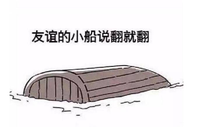 mate9让华为站稳高端,mate9还值得买嘛