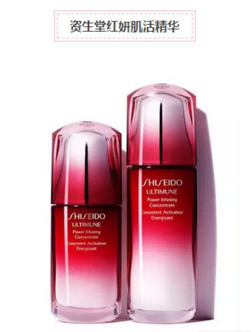 全球公认十大保湿护肤品,口碑最好保湿十大精华液