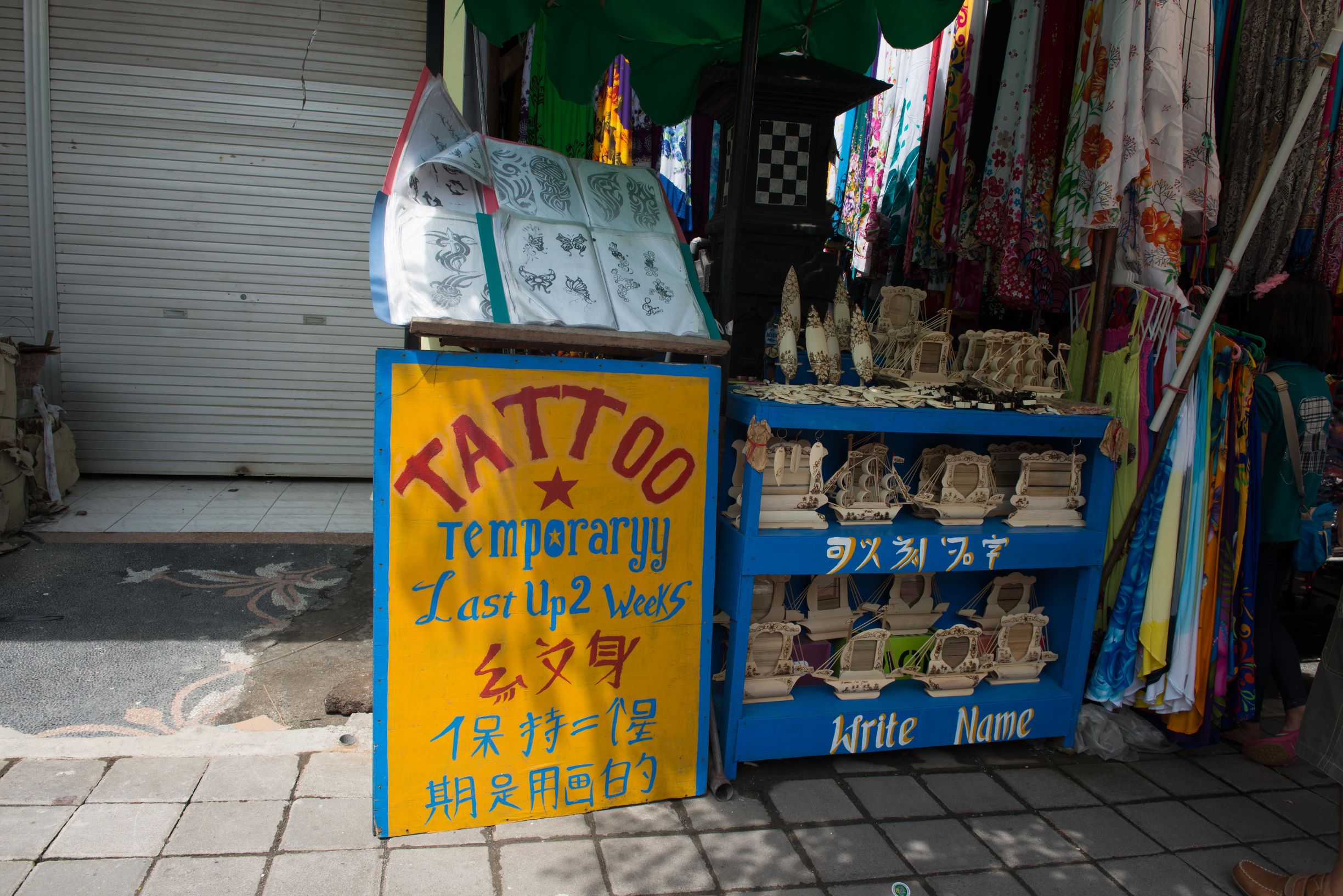 感受震撼的巴厘岛,巴厘岛是不是挺浪漫的