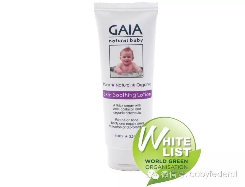 婴儿润肤露评测,婴儿纯天然润肤露