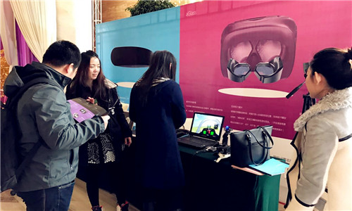 七鑫易维科技有限公司,七鑫眼控仪