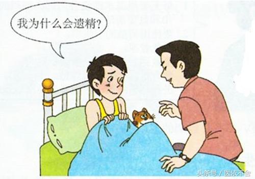 怎么应对18岁男孩的青春期,男孩子青春期有什么需要注意