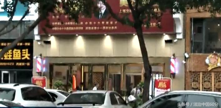 重庆女子一万元办的理发卡，染个发让她苦不堪言