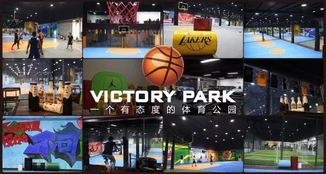 苏州篮球圣地,苏州后起之秀篮球圣地