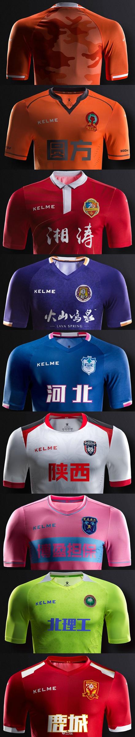 涓敳鐞冭。瀵规瘮涓秴鐞冭。,瀹岀垎涓秴鐞冭。