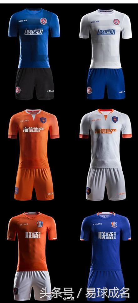 涓敳鐞冭。瀵规瘮涓秴鐞冭。,瀹岀垎涓秴鐞冭。