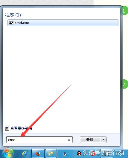 ip地址冲突排查,无线桥接ip地址冲突