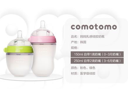 新手妈妈必备单品,牛仔妈带娃日常