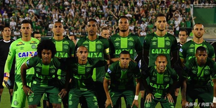 默哀！巴甲球队沙佩科恩斯队遭遇空难！22名队员只剩2人悲剧！