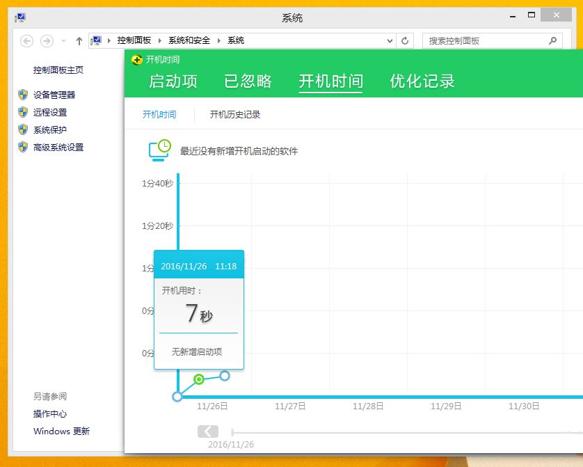 现代极简办公茶台一体桌2.6米,意式极简办公桌带茶台一体式