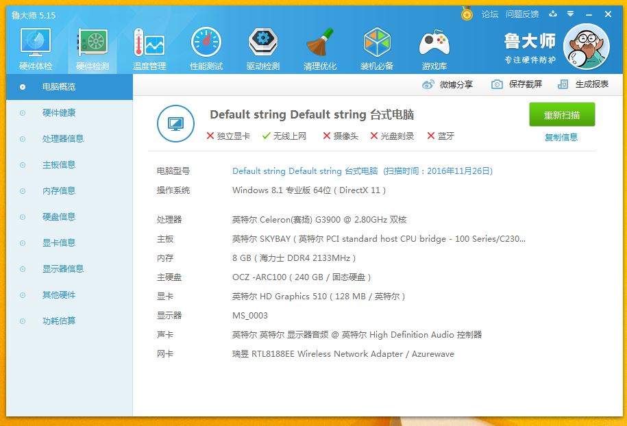 现代极简办公茶台一体桌2.6米,意式极简办公桌带茶台一体式
