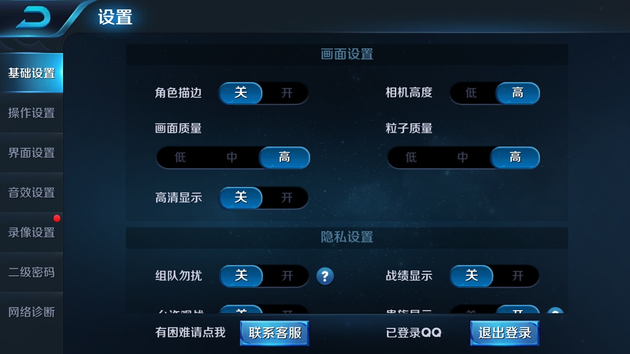 长续航性能好500元左右的手机,长续航手机评测性价比排行