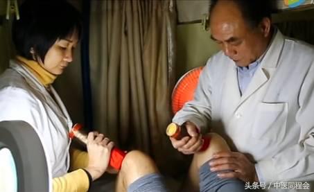 正中堂,专业的艾灸中医馆