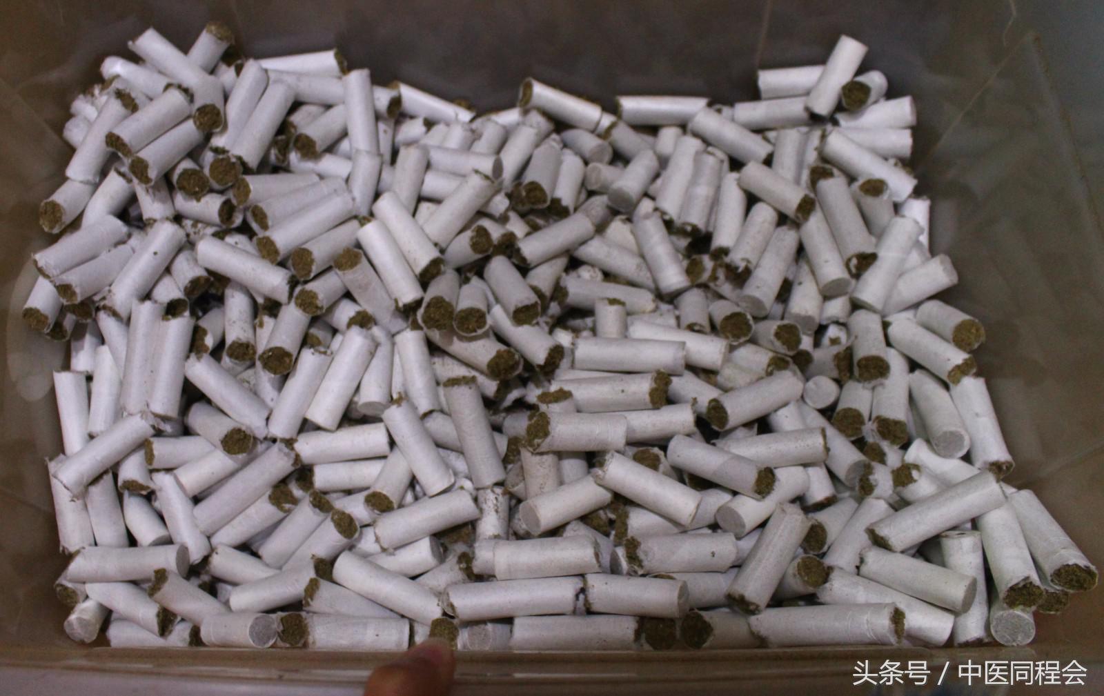 正中堂,专业的艾灸中医馆