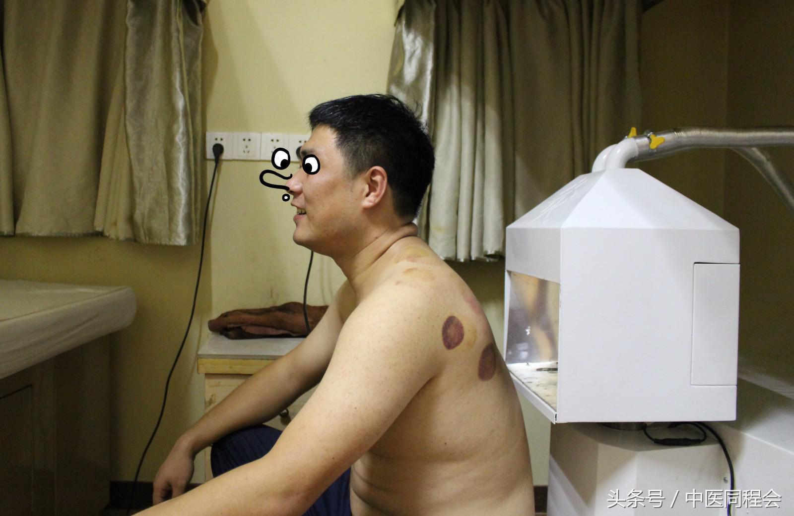 正中堂,专业的艾灸中医馆