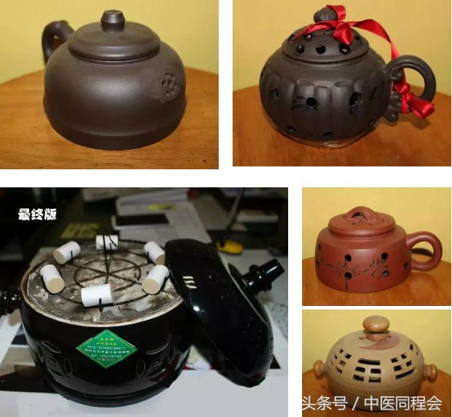 正中堂,专业的艾灸中医馆