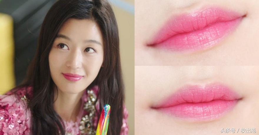 蓝色大海的传说项链正品,蓝色大海的传说全智贤同款眼镜