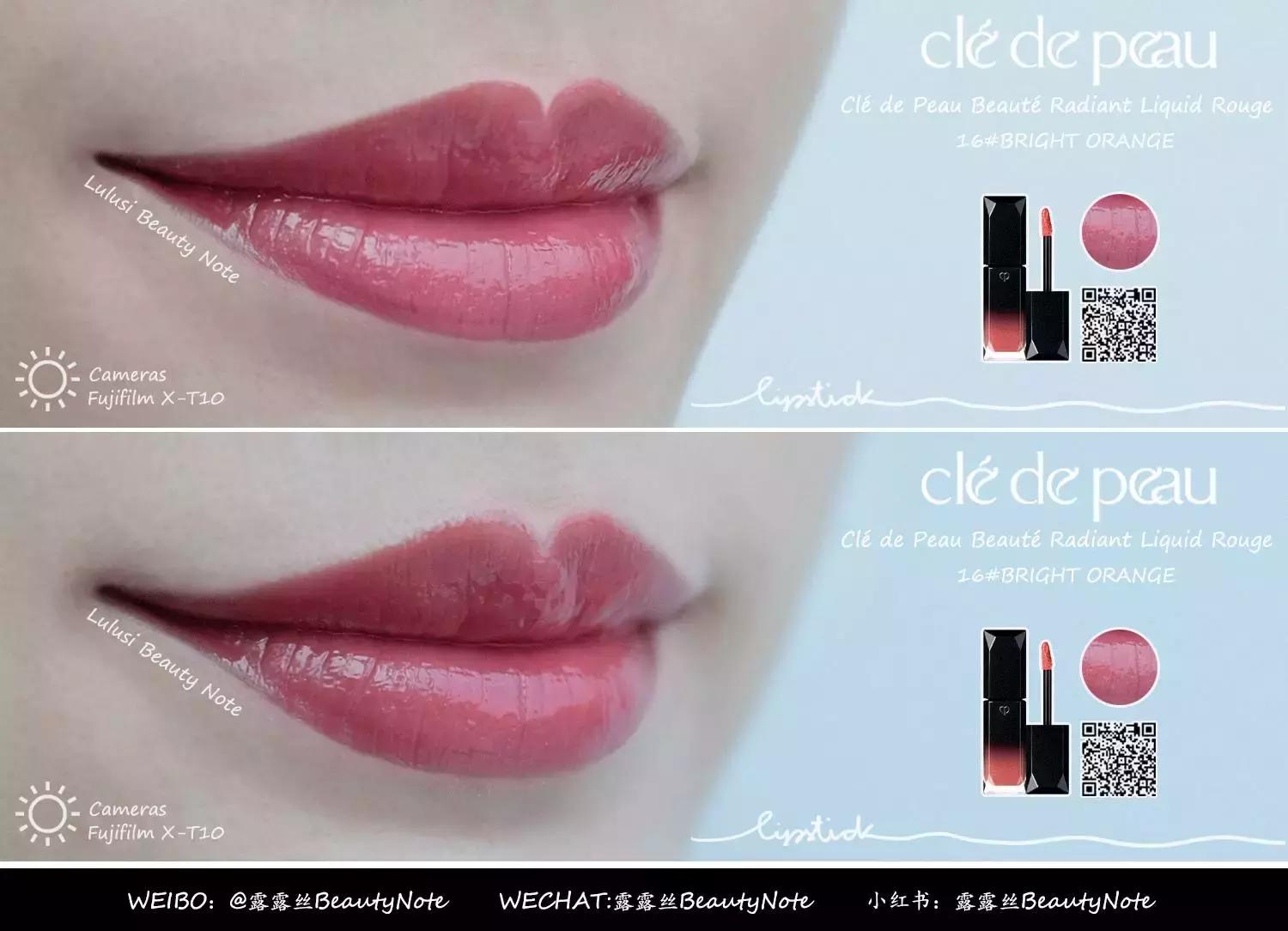 请查收的好物有哪些,胶囊唇釉便宜试色推荐种草