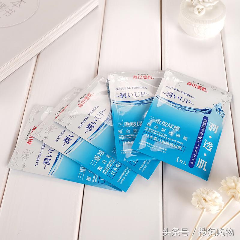 学生面膜排行榜前十名平价好用,有哪些平价的美白面膜好用