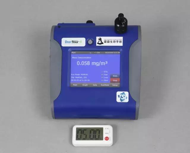 爱宝乐空气净化器点评,爱优特空气净化器测评