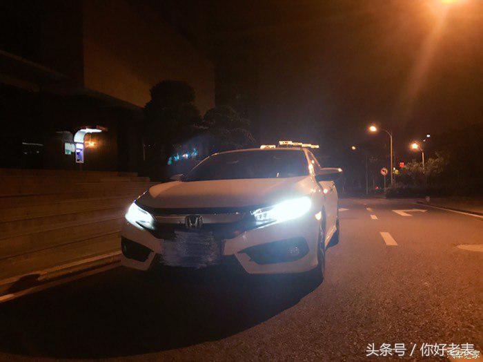 买了十代思域,怎么挑十代思域