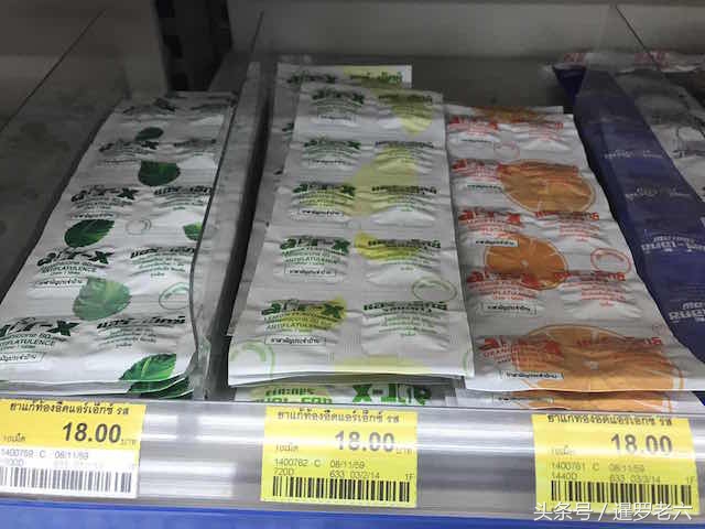 泰国711必买的东西药品,泰国7-11便利店晒后修复