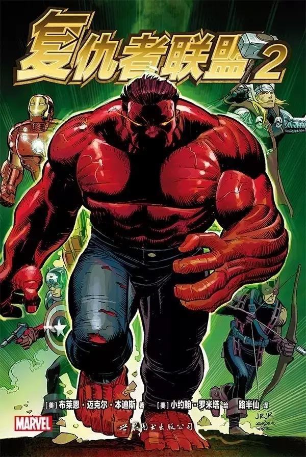 午后的阳光和咖啡,午后的阳光咖啡