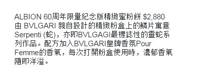 香港购物优惠攻略,香港购物促销