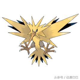 神奇宝贝中最强的神奇宝贝,神奇宝贝826