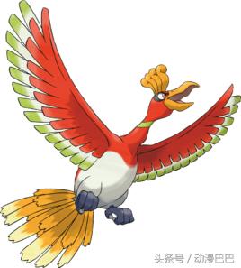 神奇宝贝中最强的神奇宝贝,神奇宝贝826