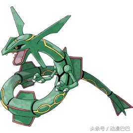 神奇宝贝中最强的神奇宝贝,神奇宝贝826