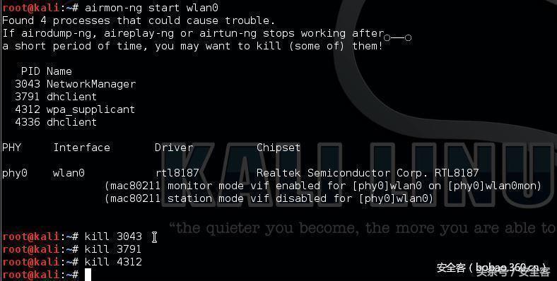 tplinkwr842n路由器设置方法,tpwr841n路由器设置方法