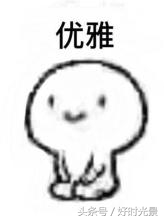 有哪些学霸明星,万万没想到这些明星是学霸