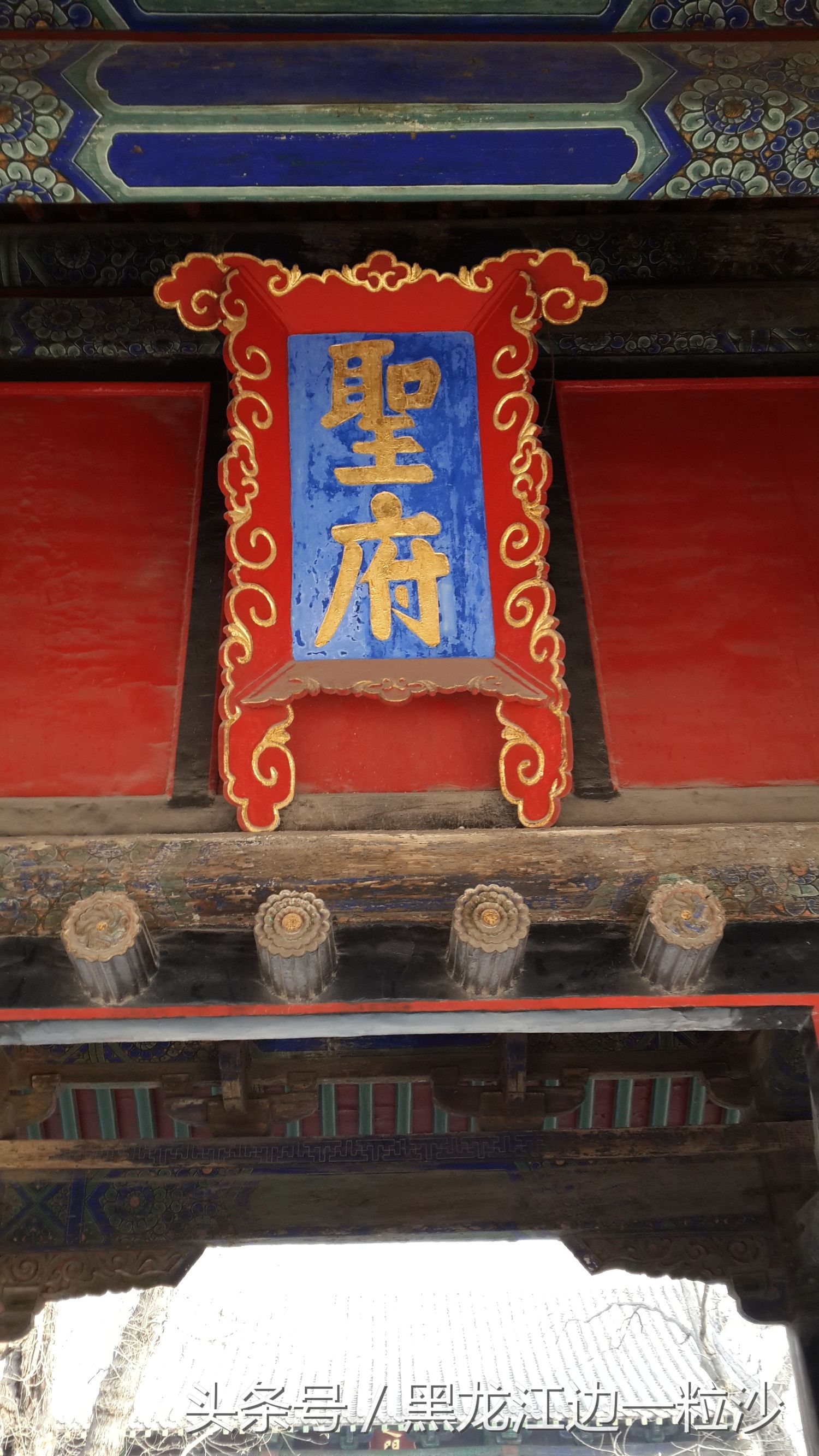 曲阜孔庙旅游免费攻略,走进孔子的故乡山东曲阜孔庙